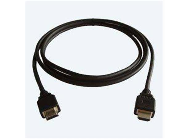 Planet Stacking Cable - 0.5 m 5Gbps Crossed HDMI 